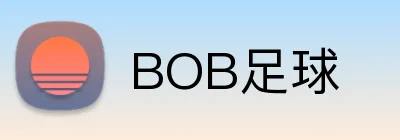 BOB足球 Logo
